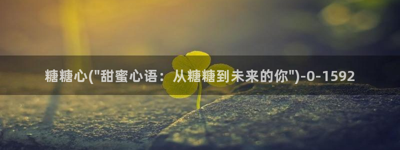 app糖心vlog