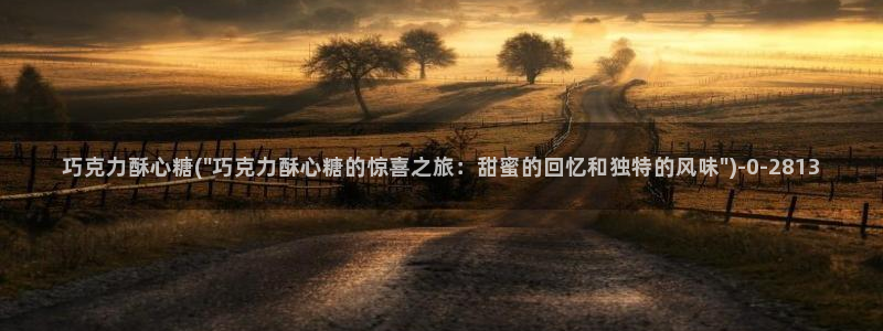 糖心vlog好看的女演员有哪些