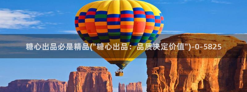 懒懒猪糖心vlog在线观看免费