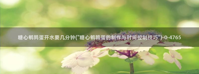 糖心vlog一区二区三区在线