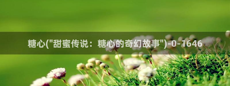 糖心vlog合法吗?