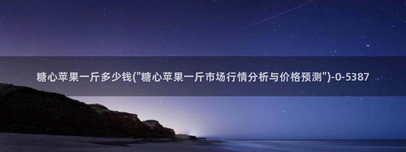 糖心vlog app