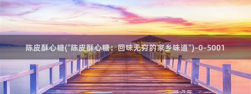 糖心vlog免费破解